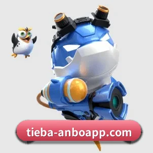 公司成立